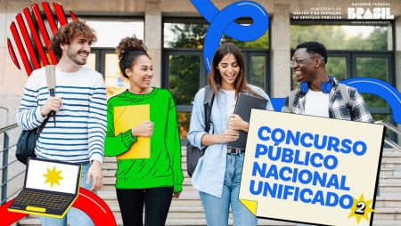 CNU divulga resultados individuais nesta quarta-feira