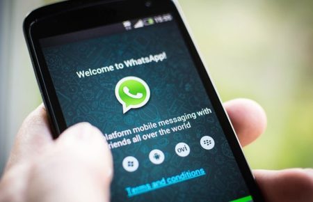 ge lança canal no WhatsApp e convida usuários a participarem